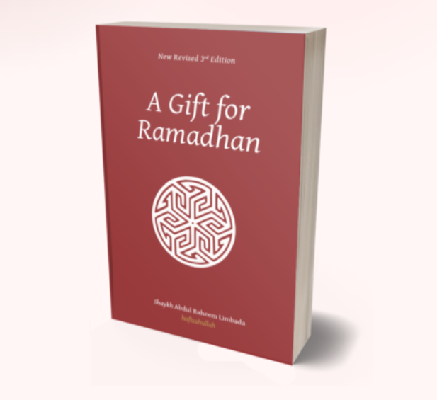 A Gift for Ramadan