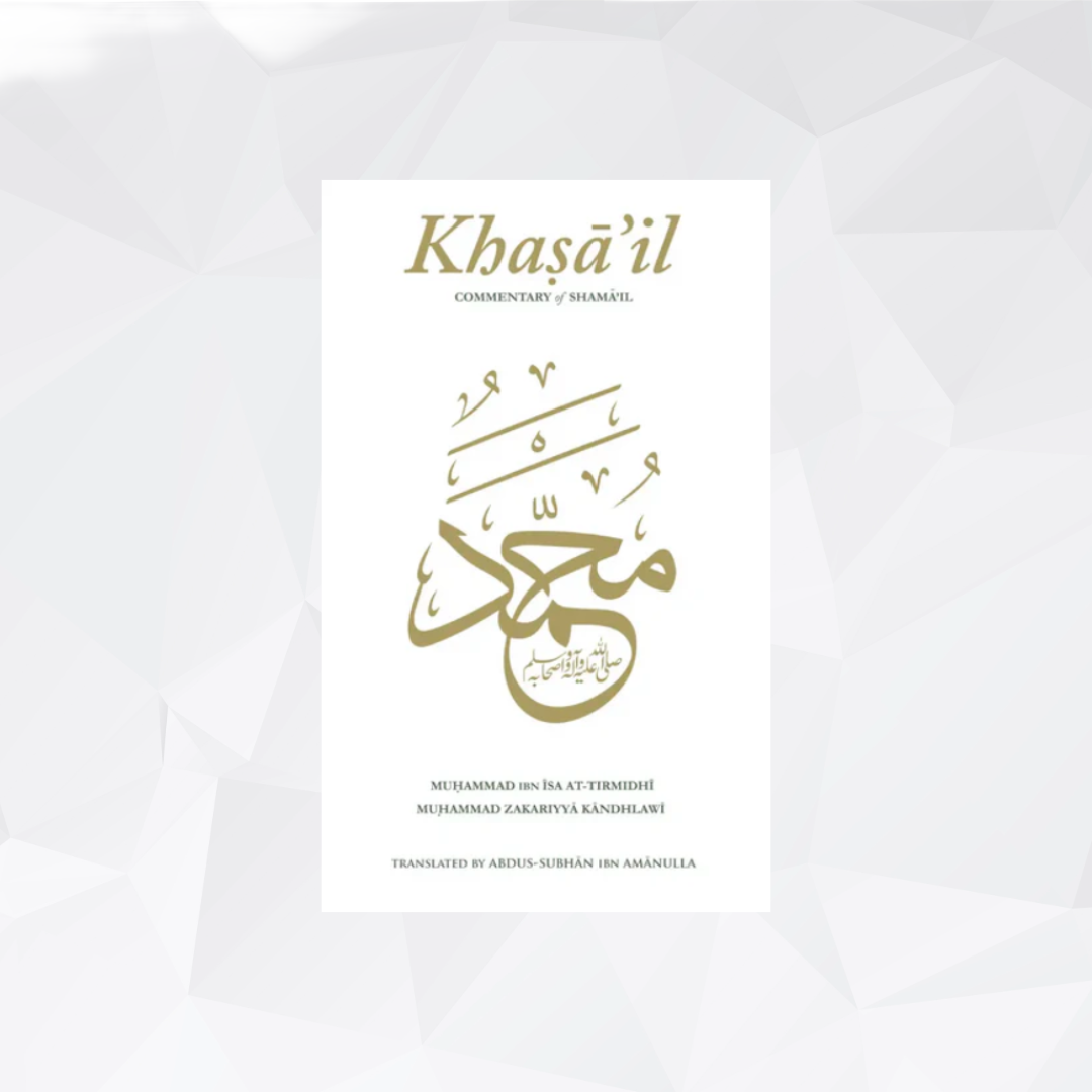 Khasail