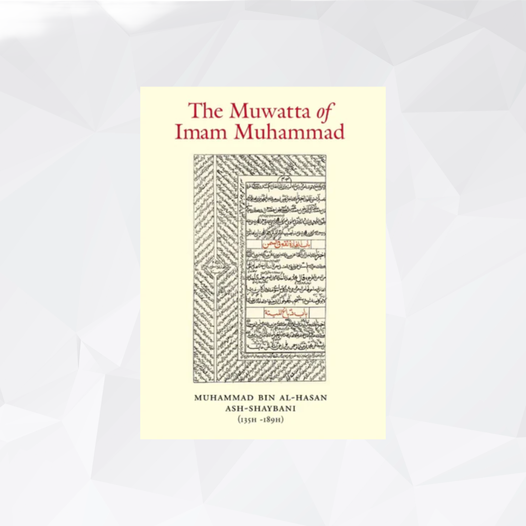 The Muwatta of Imam Muhammad