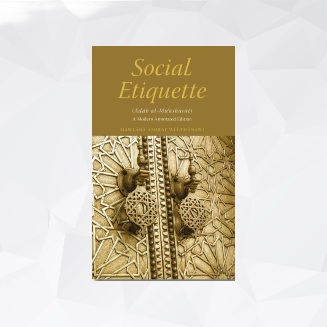 Social Etiquette