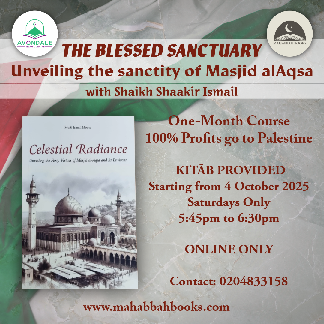 The Blessed Sanctuary Halaqa