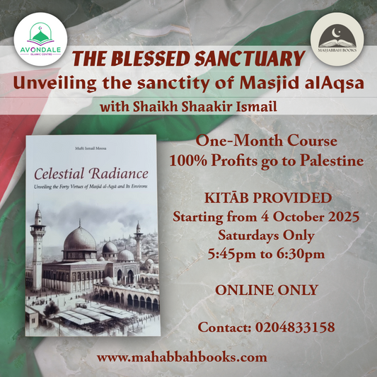 The Blessed Sanctuary Halaqa
