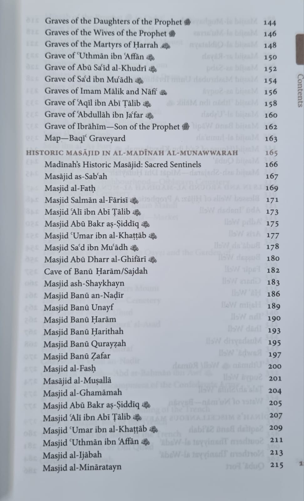 Haramayn Guide Series - Al-Madinah Al-Munawwarah