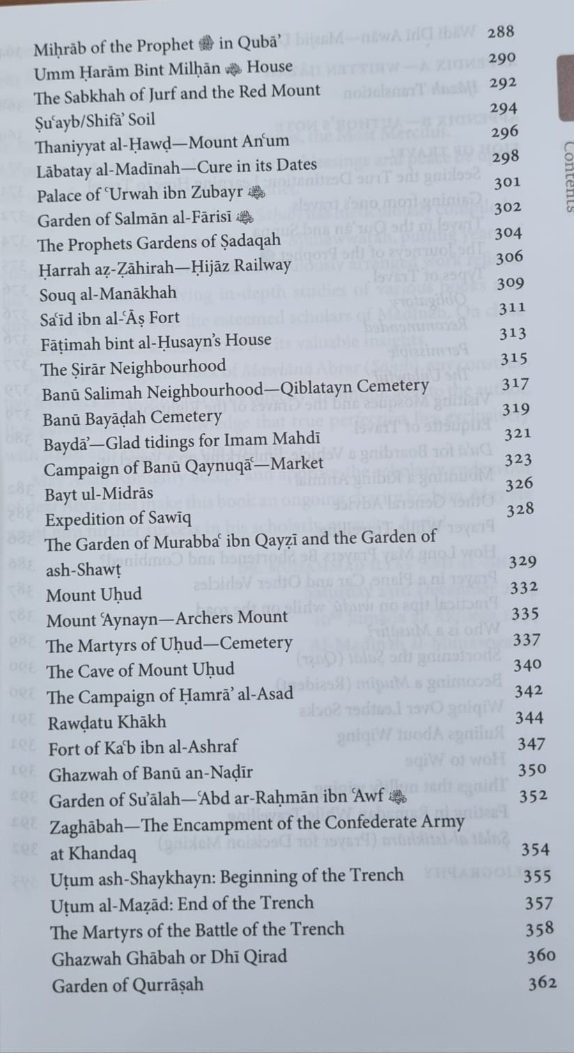 Haramayn Guide Series - Al-Madinah Al-Munawwarah