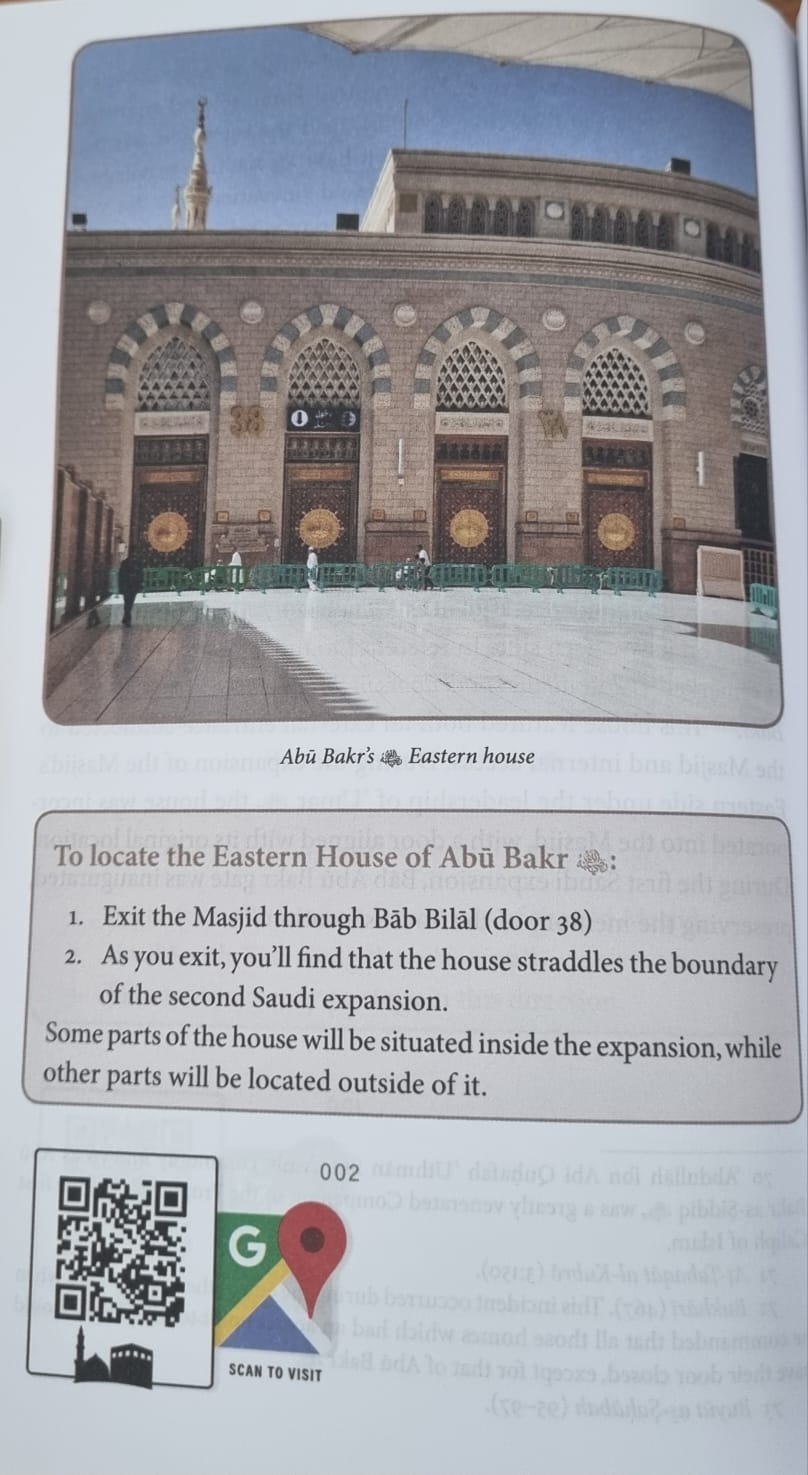 Haramayn Guide Series - Al-Madinah Al-Munawwarah