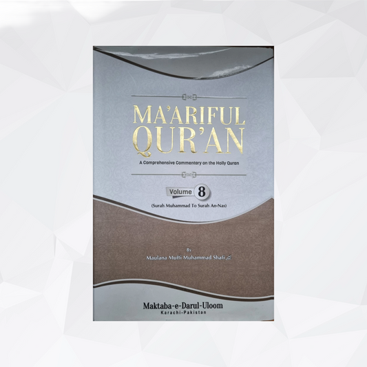 Maariful Quran - English