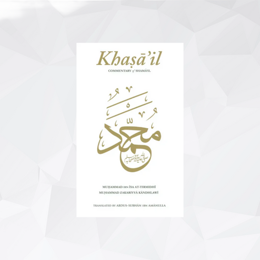 Khasail