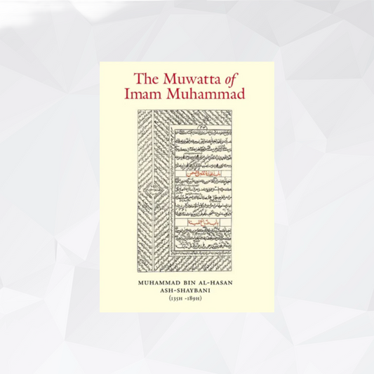 The Muwatta of Imam Muhammad