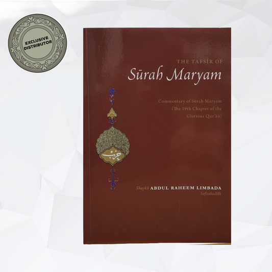 Tafseer Of Surah Maryam