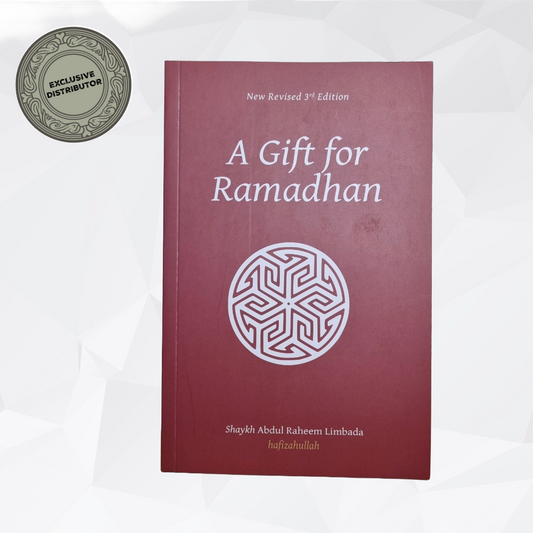 A Gift for Ramadan