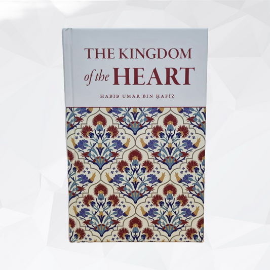 The Kingdom of the Heart